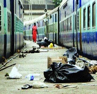 The railway station in the state is also unclean like the cities | राज्यातील रेल्वे स्टेशनही शहरांप्रमाणेच अस्वच्छ