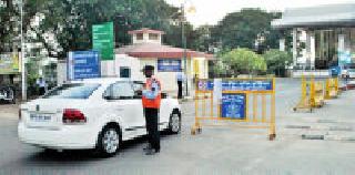 The headache of the illegal parking of passports | पार्किंगची अवैध वसुली प्रवाशांसाठी डोकेदुखी