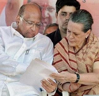 Sharad Pawar rejects Sonia Gandhi's candidature for presidential candidacy | शरद पवारांनी फेटाळला सोनिया गांधींचा राष्ट्रपतीपदाच्या उमेदवारीचा प्रस्ताव