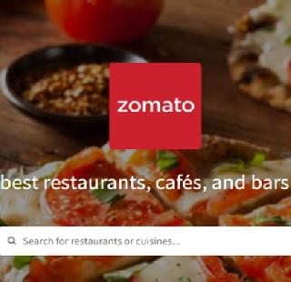 Hacking the website of Zomato stole 1.7 crores of users' data | झोमॅटोची वेबसाइट हॅक करून 1.7 कोटी युझर्सचा डेटा चोरीला