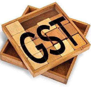 GST Rate: Foodgrains, Milk Grams and AC-Fridges are cheap | जीएसटीचे दर : अन्नधान्य, दूध करमूक्त तर एसी-फ्रिज होणार स्वस्त