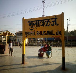 Cleanliness standards for Bhusawal, Badnera, Amravati railway stations | भुसावळ, बडनेरा, अमरावती रेल्वे स्थानकांना स्वच्छतेचे मानांकन