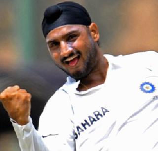 Letter from Kumble for Harbhajan Singh wrote | हरभजन सिंगने लिहिले कुंबळेला पत्र