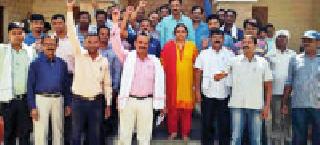 ZP employees assembled against the panchayat committee member | पंचायत समिती सदस्याविरुद्ध झेडपी कर्मचारी एकवटले