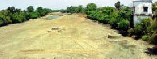 The sun river deserts dry | सूर नदीचे पात्र कोरडे The sun river deserts dry | सूर नदीचे पात्र कोरडे