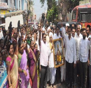 Pioneer Front Against Sangli Road Transit | सांगलीत रस्ते हस्तांतरणाविरोधात पायताण मोर्चा