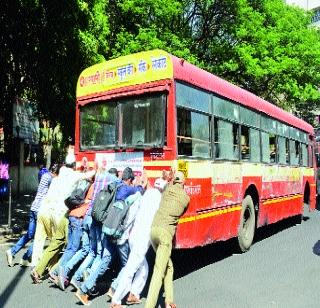 On PMP route | पीएमपी येतेय मार्गावर