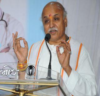 Increasing health expenditure leads to economic crisis: Pravin Togadia | वाढत्या आरोग्य खर्चाने देश आर्थिक संकटाकडे : प्रवीण तोगडिया