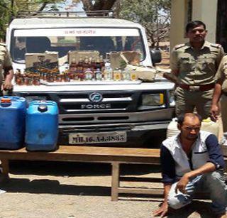 Illegal wines in the yatra: The denomination sub-district is arrested | यात्रेत अवैध दारू विकणा:या नांदर्खीच्या उपसरपंचाला अटक