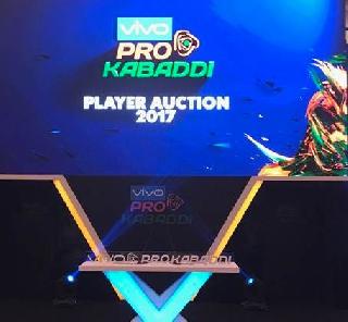 Pro Kabaddi Auction: On the second day, Suraj Desai, from the Army | प्रो कबड्डी लिलाव : दुस-या दिवशी सेनादलाच्या सुरज देसाईने वेधले लक्ष