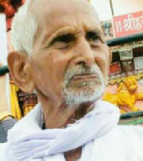 Kemur Guruji's demise chimur district movement poruki | काळे गुरूजींच्या निधनाने चिमूर जिल्हा चळवळ पोरकी Kemur Guruji's demise chimur district movement poruki | काळे गुरूजींच्या निधनाने चिमूर जिल्हा चळवळ पोरकी