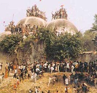 Six people, including Satish Pradhan, have been granted bail in Babri Masjid case | बाबरी मशीद प्रकरणात सतीश प्रधानांसह सहा जणांना जामीन मंजूर