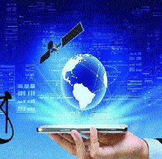 Satellite Phone Facility for Disaster | आपत्तीसाठी सॅटेलाइट फोन सुविधा Satellite Phone Facility for Disaster | आपत्तीसाठी सॅटेलाइट फोन सुविधा