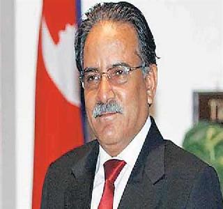 Nepal's Prime Minister Prachanda resigns | नेपाळचे पंतप्रधान प्रचंड यांचा राजीनामा