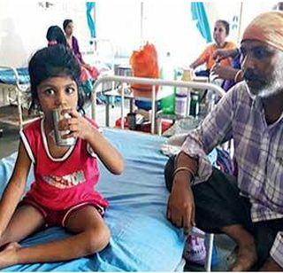 Due to rare surgery, "she" drinks water after seven years | दुर्मिळ सर्जरीमुळे "तिने" तब्बल सात वर्षांनी प्यायलं पाणी