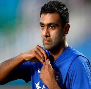 Ashwin became the best international cricketer | आश्विन ठरला सर्वोत्तम आंतरराष्ट्रीय क्रिकेटपटू