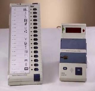 Political parties removed EVM Challenge? | EVM चॅलेंजमधून राजकीय पक्षांनी काढला पळ?