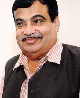 Happy Birthday Celebrations of Gadkari | दिमाखदार होणार गडकरींचा षष्ट्यब्दीपूर्ती सोहळा