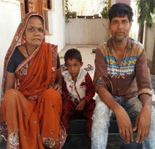 Uncertainty to the life of Ronak | बेवारस रोनकच्या आयुष्याला मायेची उब