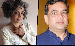 If Arundhati sits on the jeep, who will not pick up the stones - Paresh Rawal | अरुंधती जीपवर बसल्या तर, कोण दगडही उचलणार नाही - परेश रावल