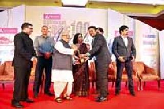 Vitoba Group Award for Best | विठोबा समूहाला सर्वोत्कृष्ट पुरस्कार