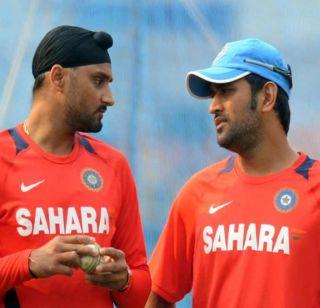 Dhoni gets special treatment, which we do not get - Harbhajan Singh | धोनीला विशेष वागणूक मिळते, जी आम्हाला मिळत नाही - हरभजन सिंग