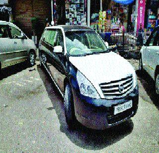 Illegal 'modifiable' car seized | बेकायदेशीर ‘मॉडीफाय’ कार जप्त