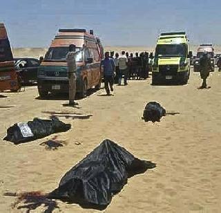 Fire brigade fired on the bus in Egypt, killing 26 people | इजिप्तमध्ये बंदुकधाऱ्यांचा बसवर अंदाधुंद गोळीबार, 26 जणांचा मृत्यू