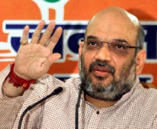 Not everyone can get jobs in 125 crores population - Amit Shah | 125 कोटी लोकसंख्येमध्ये प्रत्येकाला नोकरी देणे शक्य नाही - अमित शहा