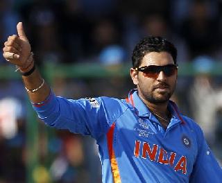 Yuvraj Singh training session absent for "this" reason | "या" कारणामुळे युवराज सिंग ट्रेनिंग सेशनला गैरहजर