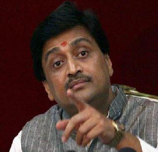 Did the BJP teach Dilip Kambalena the same thing? - eat Ashok Chavan | भाजपने दिलीप कांबळेंना हीच शिकवण दिली का? - खा. अशोक चव्हाण