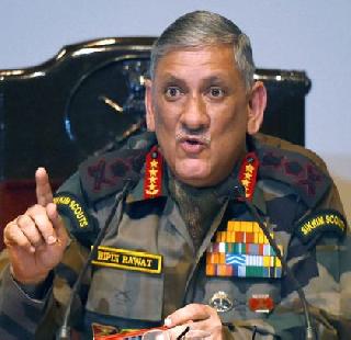 Can not tell the soldiers to kill the bomb and the stone crusher- Rawat | बॉम्ब आणि दगडफेक होताना जवानांना मरण्यास सांगू शकत नाही- रावत