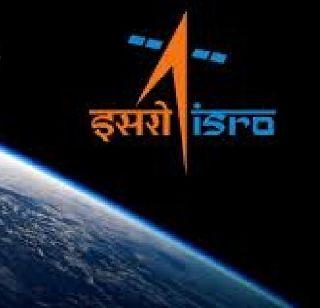 ISRO's First Human Interval Preparation | इस्रोची पहिल्या मानवी अंतराळवारीची तयारी