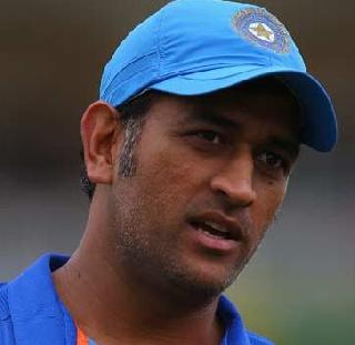 After 13 years, Dhoni had to settle for the first time | 13 वर्षानंतर धोनीला पहिल्यांदाच बसावे लागले बाहेर