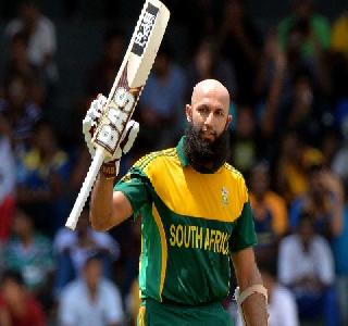 Hashim Amla created a new record | हाशिम आमलाने रचला नवा विक्रम