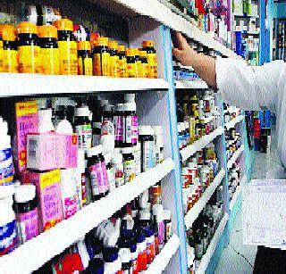 Today the strike by the pharmaceutical dealers | औषधविक्रेत्यांचा आज संपाचा इशारा