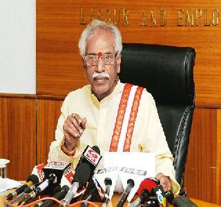 Katrina-Bandaru Dattatreya to introduce unpaid labor laws | कालबाह्य कामगार कायद्यांना लावणार कात्री-बंडारु दत्तात्रय