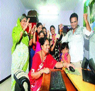 After 21 years of women's XII pass | तब्बल २१ वर्षांनी महिला बारावी पास