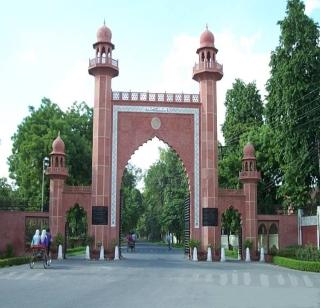 Aligarh Muslim University also mandates "Ramadan" for students | अलिगढ मुस्लिम विद्यापीठातही विद्यार्थ्यांना सक्तीचा "रमजान"