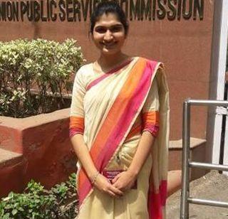 Despite the Naxal affected area, the UPSC 99th Rank was obtained in the examination | नक्षल प्रभावित भागात असूनही UPSC परीक्षेत मिळवला 99वा क्रमांक