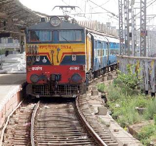 'Express' dailies on the Central Railway today | मध्य रेल्वेवर आज ‘एक्स्प्रेस’ जल्लोष