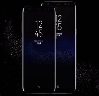 "Samsung Galaxy S8 Plus" launches in India | "सॅमसंग गॅलेक्सी एस 8 प्लस" भारतात लॉन्च