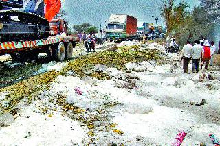 Baliaraja street | बळीराजा रस्त्यावर