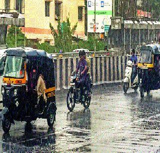 Rain brings relief to the city | पावसाने शहराला दिलासा