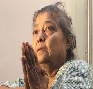 Geeta Kapoor's old age home 'Pakza'fem | ‘पाकिझा’फेम गीता कपूर वृद्धाश्रमात