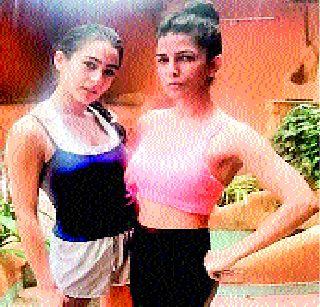 Sarah is doing workout with an item girl! | आयटम गर्लसोबत वर्कआऊट करतेय सारा!