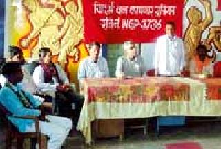 Forest workers will go for the maintenance allowance on the road | निर्वाह भत्त्यासाठी वन कामगार उतरणार रस्त्यावर Forest workers will go for the maintenance allowance on the road | निर्वाह भत्त्यासाठी वन कामगार उतरणार रस्त्यावर