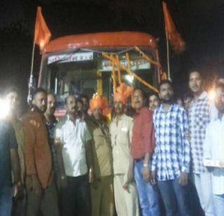 The crime of sedition on the driver, the conductor who took the ST written by "Jai Maharashtra" | "जय महाराष्ट्र" लिहिलेली एसटी घेऊन गेलेल्या चालक, कंडक्टरवर राजद्रोहाचा गुन्हा