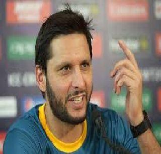 India's favorite contender for Pakistan: Afridi | पाकविरुद्ध भारतच विजयाचा दावेदार : आफ्रिदी