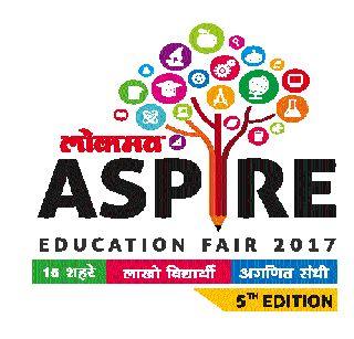 The spectacular opening of the Aspire Education Fair today | अ‍ॅस्पायर एज्युकेशन फेअरचे आज शानदार उद्घाटन